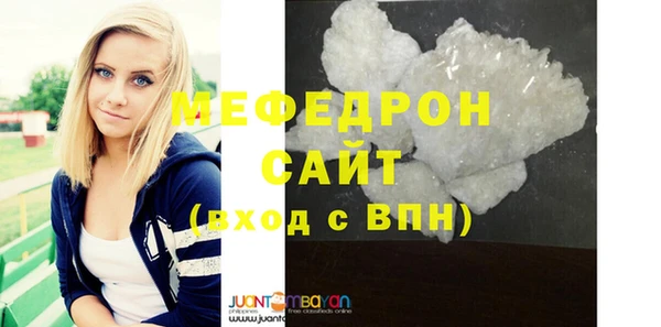 соль курить ск Дмитров