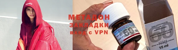 кокаин Алзамай