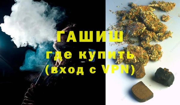эйфоретик Алексин
