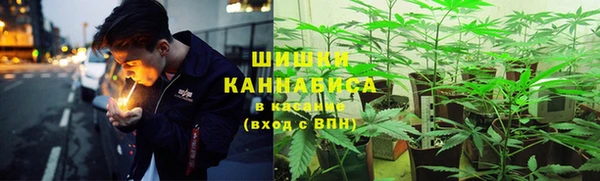 кристаллы Алексеевка