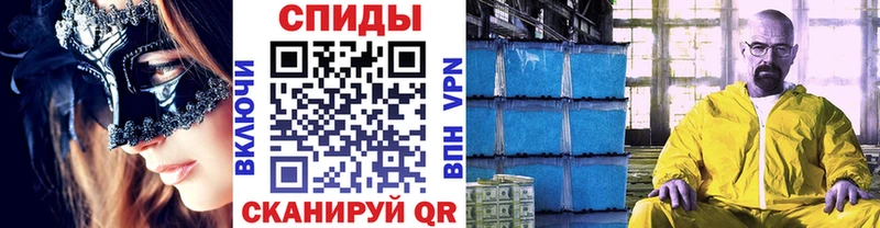 где найти наркотики  Ковров  Первитин Декстрометамфетамин 99.9% 