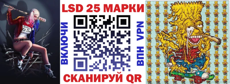 Марки N-bome 1,8мг что такое наркотик Ковров